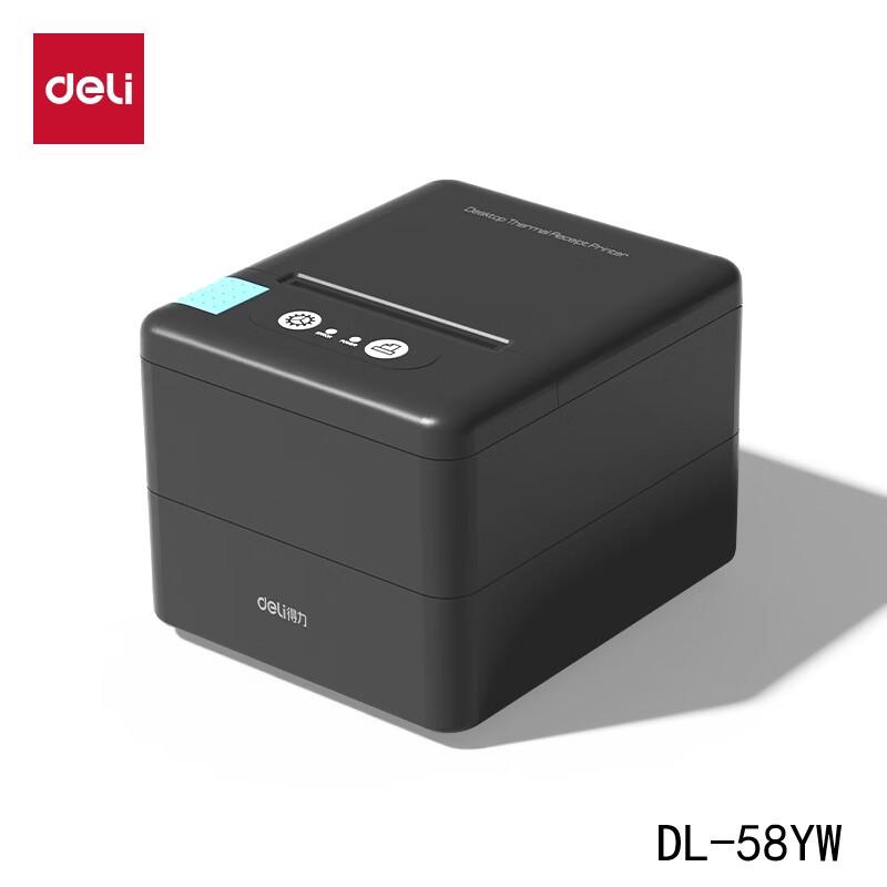 Deli 58mm Wireless Cloud Thermal Receipt Printer CN plug (adapter included)