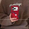 Compatible Luxury Embroidered Horse Design Case for iPhone 16/15/17 Series