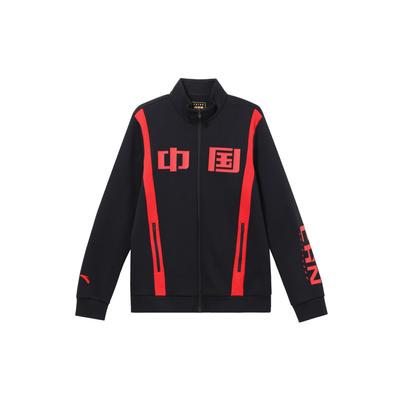 Anta Letter Print Zip-Up Hoodie Men Tops Black 152237707-4