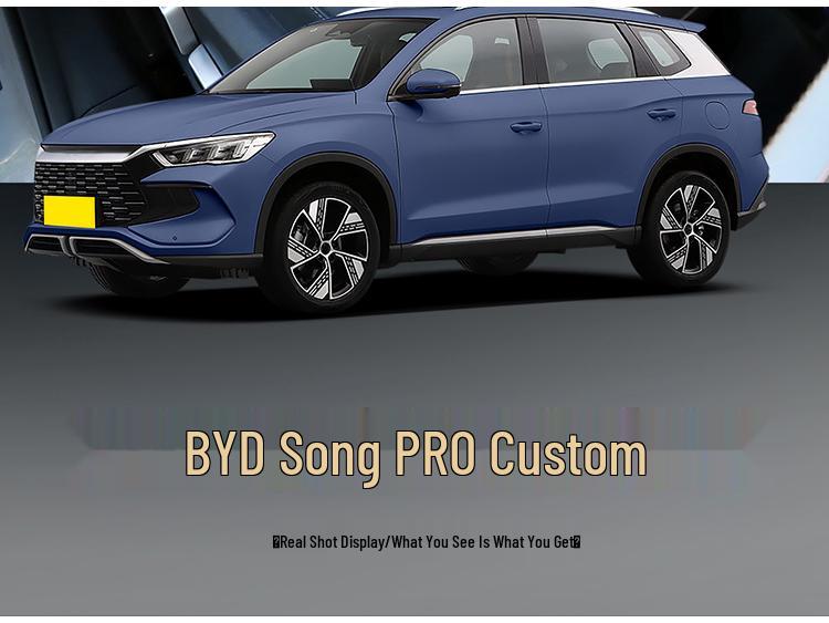 BYD Song PRO Suede Car Seat Cushion - All-Season Saddle Pad