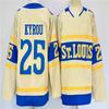 ZYLLO Ice Hockey Jersey T-shirt Quick Drying Breathable Fashion Casual Sports T-Shirt