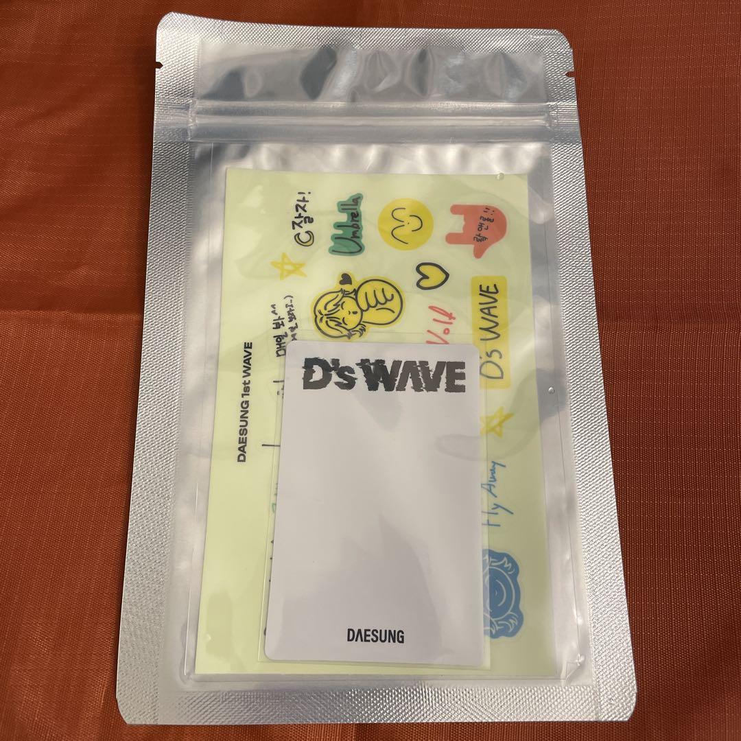 

[USED] DAESUNG Sticker D-LITE
