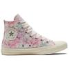 Converse  Chuck Taylor All Star High Tie-Dye - Pink Women Sneakers Egret Multi Silver A02034C