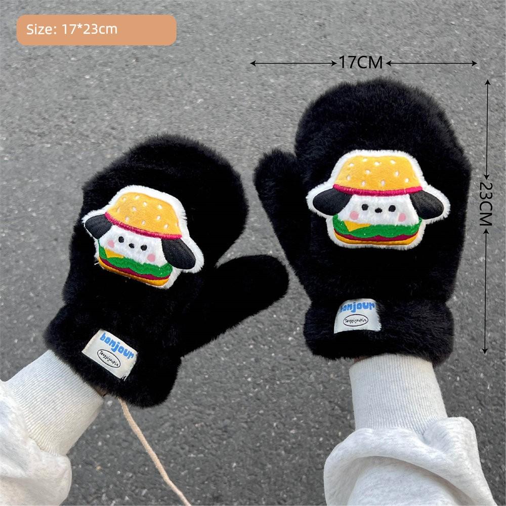 Japanese and Korean Cartoon Gloves, Autumn and Winter Fleece-Lined, Cute Chacha Bear Full-Finger Neck-Hanging Thickened Windproof Warm Casual Plush