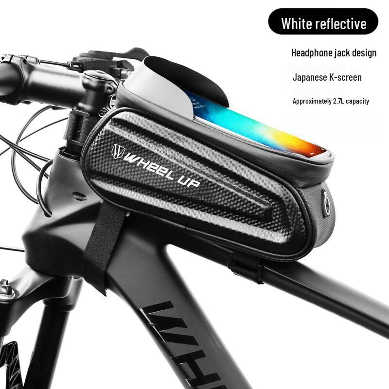 Lishen Hard Shell Bicycle Frame Phone Bag