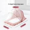 Muji-Style Foldable Baby Mosquito Net