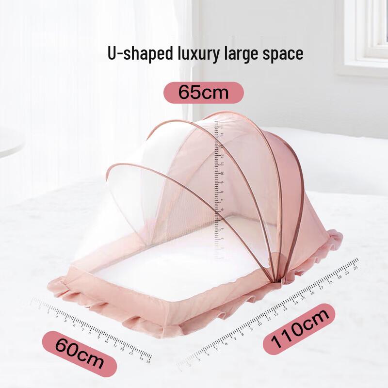 Muji-Style Foldable Baby Mosquito Net