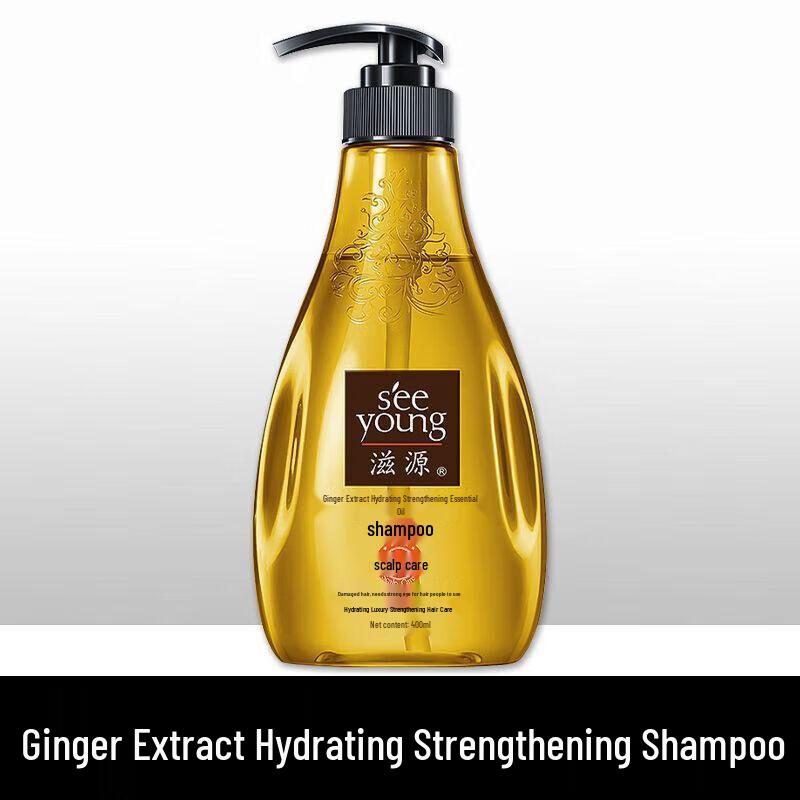 Seeyoung Ginger Extract Strengthening Essential Oil Shampoo