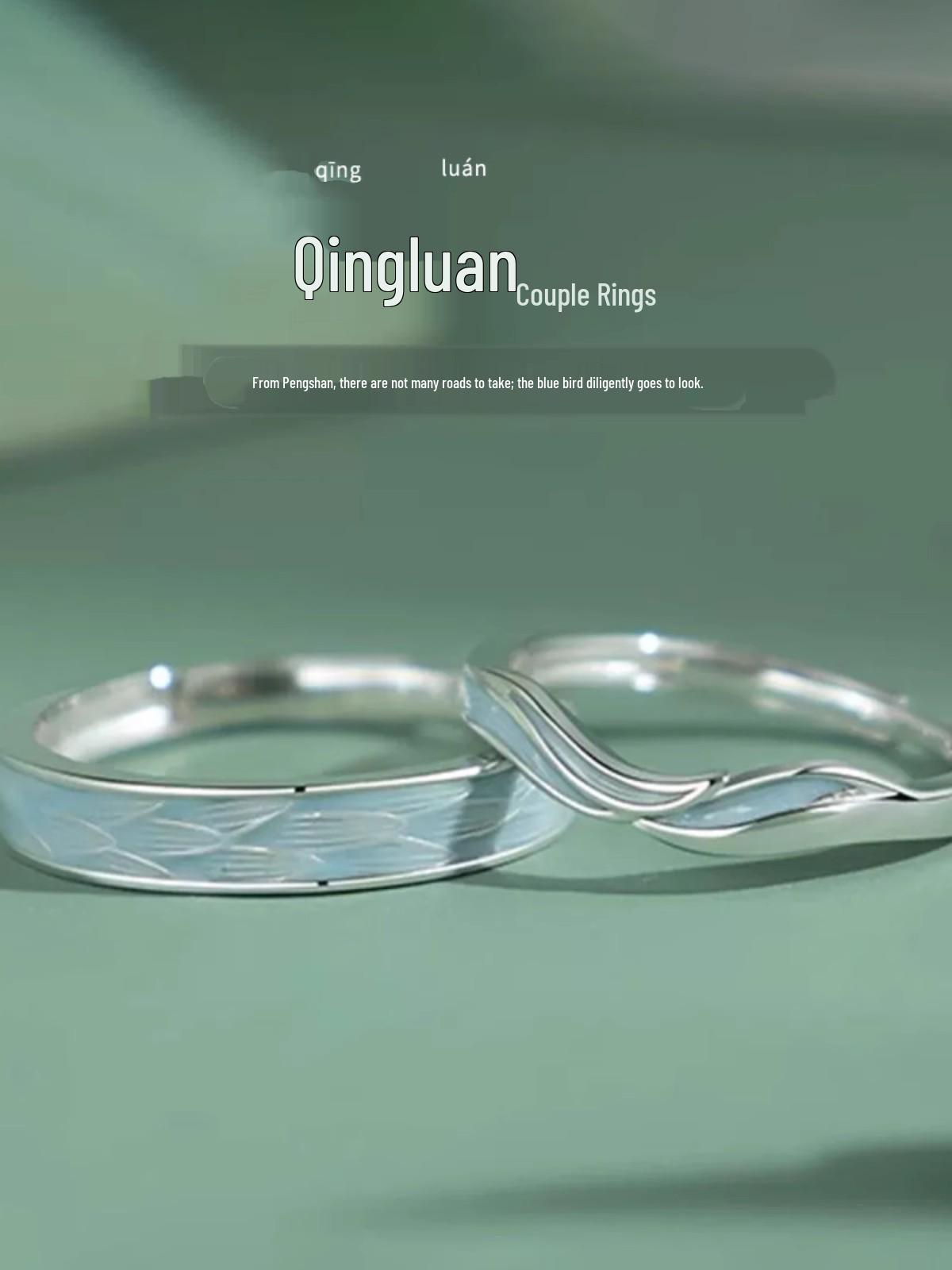 Blue Phoenix Adjustable Couple Rings - Stylish, Luxurious Open Pair with Elegant Design Blue Phoenix Men s Ring