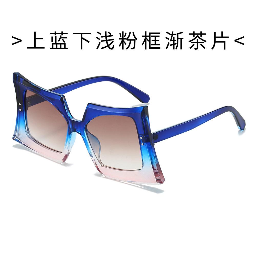 

Trendy Butterfly-Shaped Sunglasses For Women & Men Bold Square Frames Hip-Hop Style Unique Fashion Statement Shades