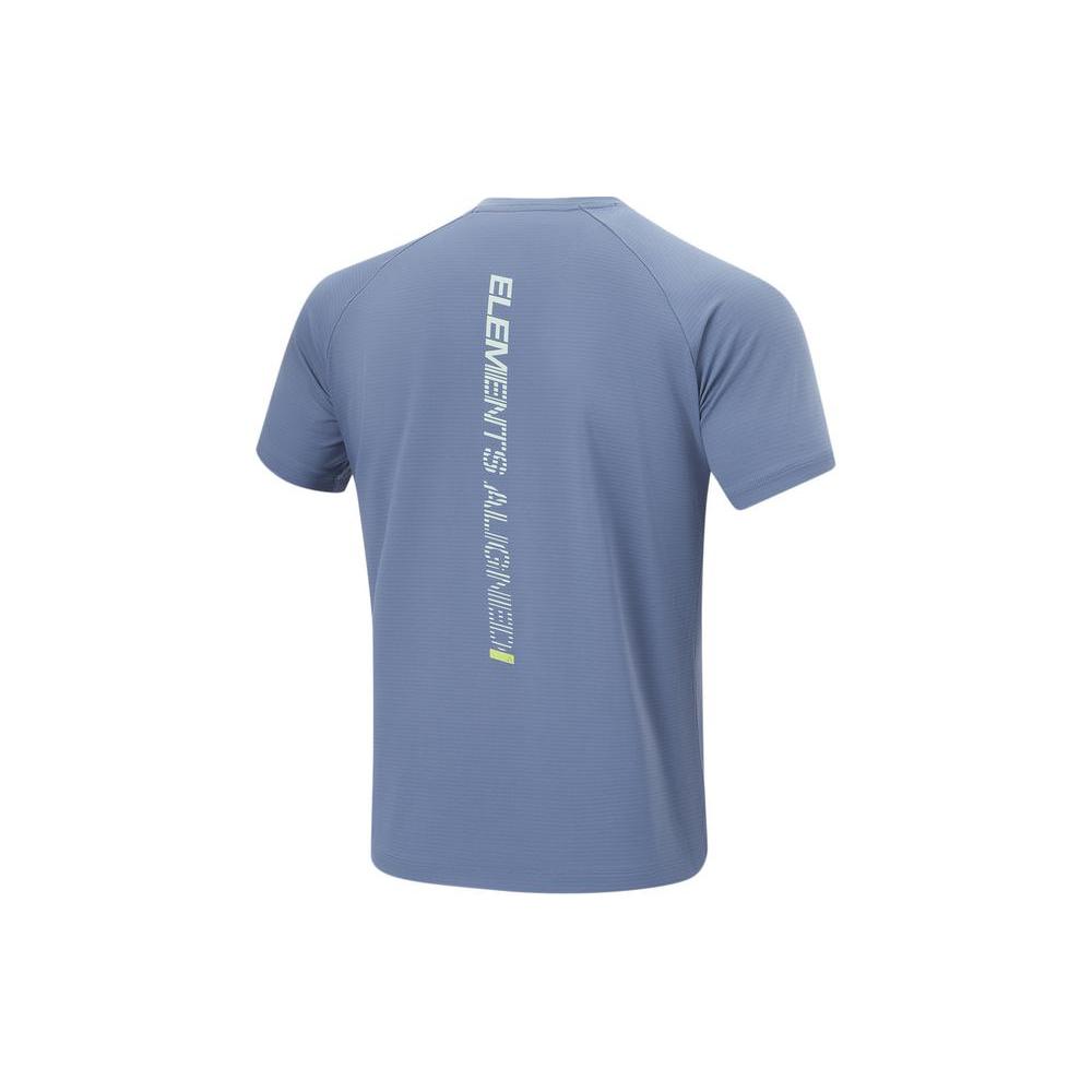 Li Ning Fitness Series T Shirt Men's Dusty Blue ATSU429-6