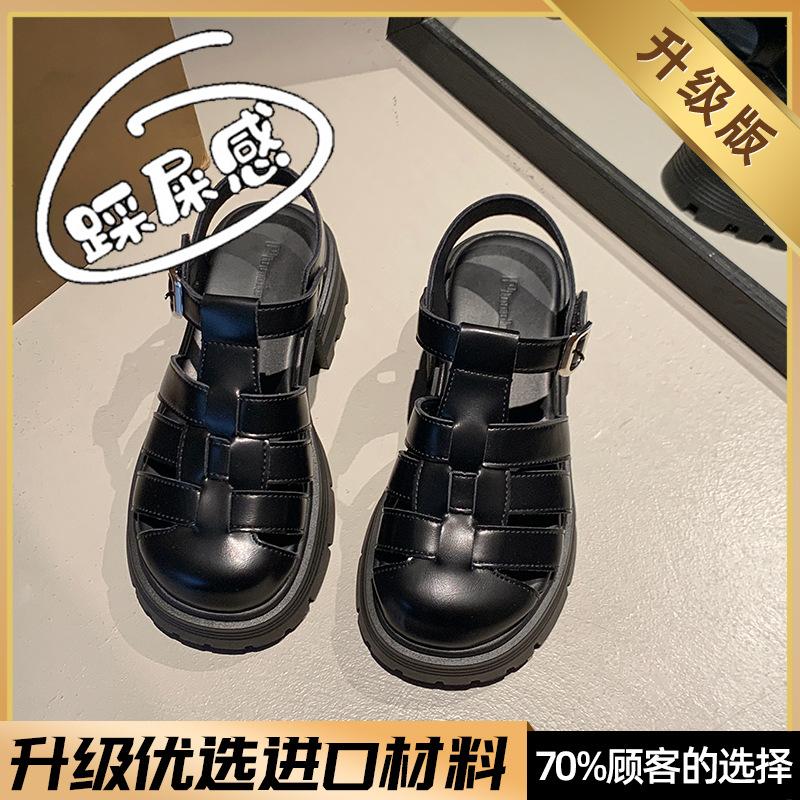 Baotou drag thick-soled Roman sandals women's summer 2024 breathable Velcro French hollowed-out thick-heeled pig cage shoes