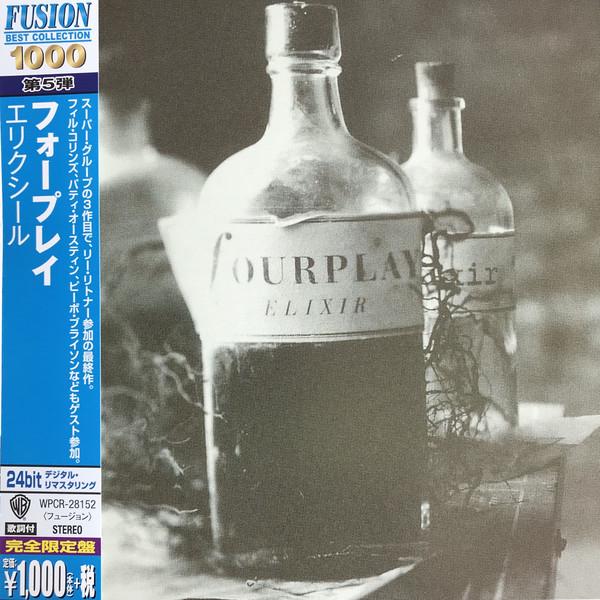 CD FOURPLAY - Elixir<FUSION 1000> WPCR28152 Rhino Records 2015 Japan Jazz Used