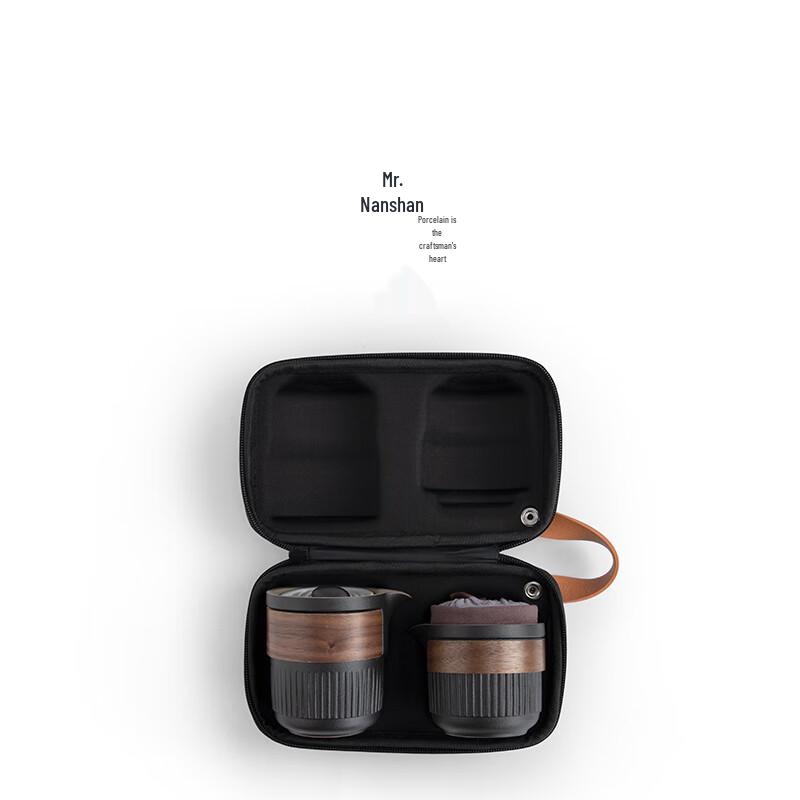 Nanshan Mr. Ceramic Kung Fu Travel Tea Set