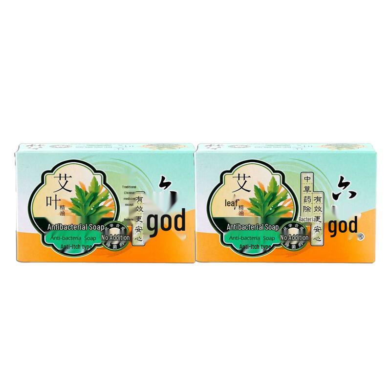 Liüshen Wormwood Anti-Itch & Refreshing Soap with Lily Scent (2x125g)
