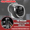 Manual 6 Speed Car Gear Shift Knob Lever Stick Pen Handball For Nissan Qashqai J11 X‑Trail T32 2016 2017