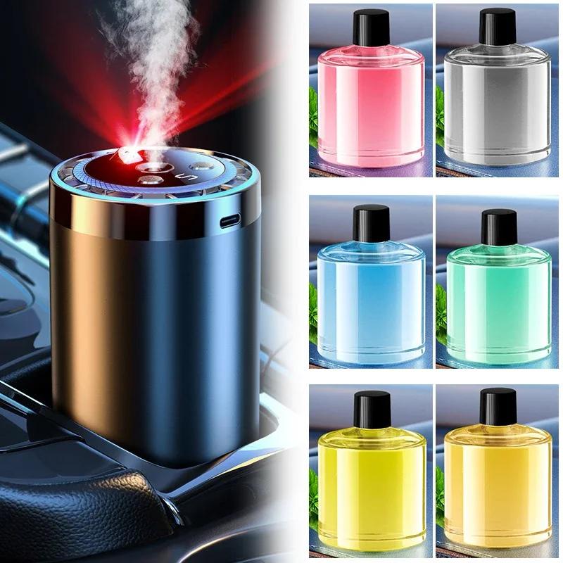 5Modes Car Air Freshener Electric Auto Aroma Diffuser Car Air Vent Essential Oil Mist Humidifier Fragrance Diffuser Aromatherapy