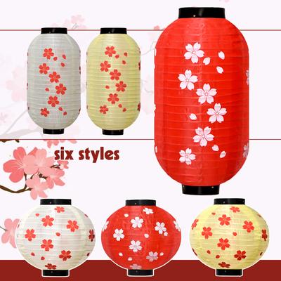 Oświetlenie zewnętrzne – Lampiony