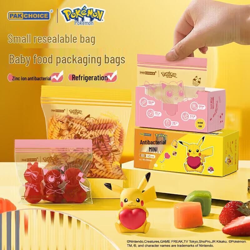 PAKCHOICE Pokemon Baby Food Storage Bags