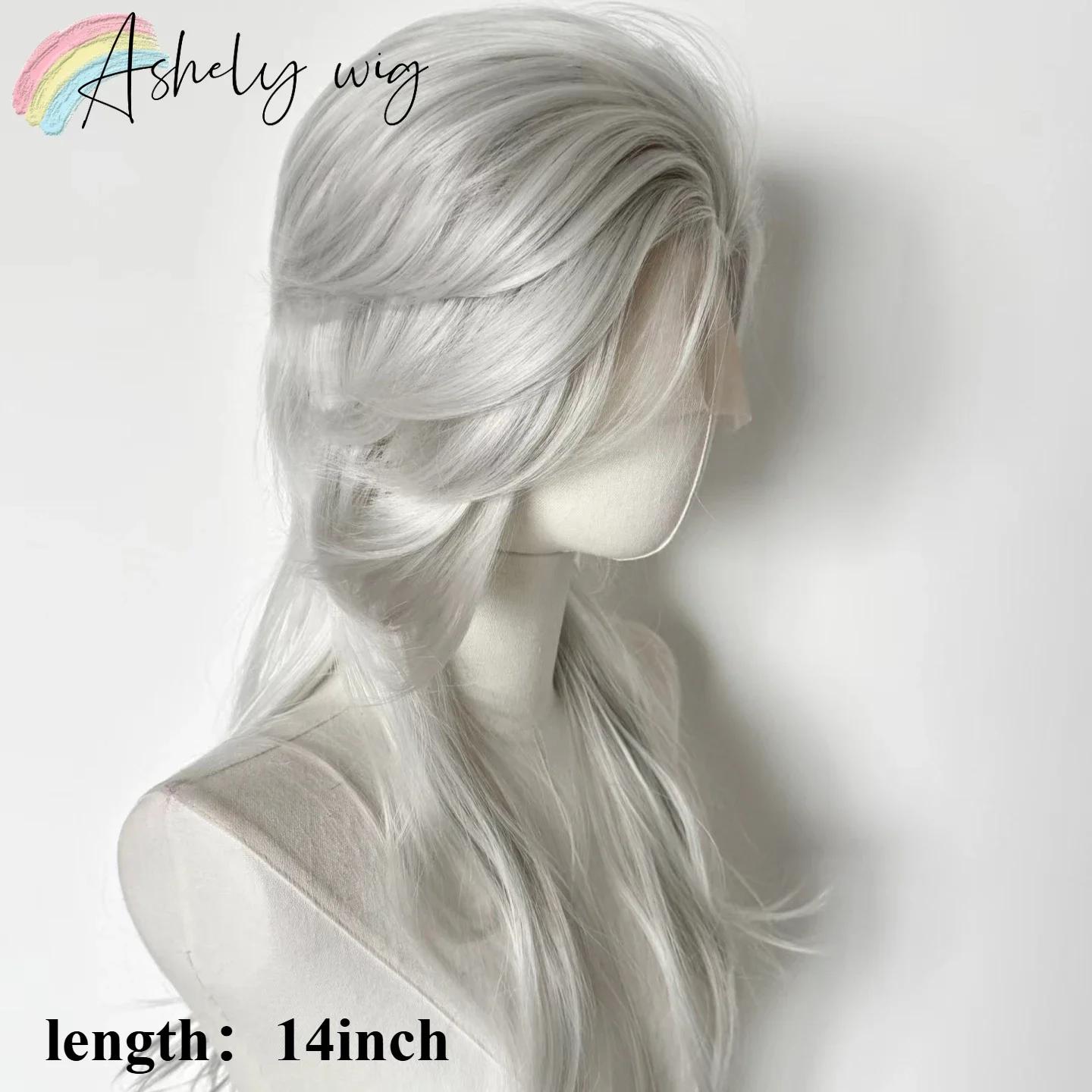 

Sliver Wig for Men 14inch Straight Lace Front Wig White Wolf Tail Short Hair High Temperature Fibers Glueless Wigs for Cosplay