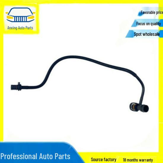 BMW Ventilation Duct Auto Part 11158637971