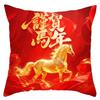 Vikama Chinese New Year, Red Festive Print Pillowcase, Washable, Perfect For Study, Sofa, Or Bedhead Decorative Pillow Cover