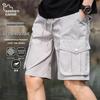 Botten – Shorts