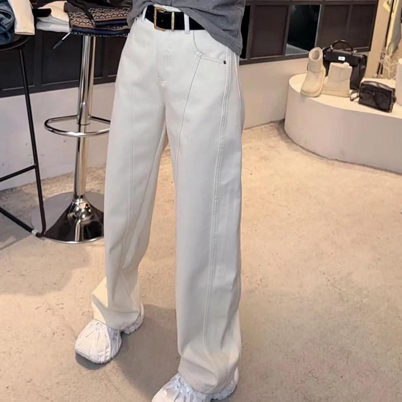 

2025 Spring High-Waist Versatile Slimming Jeans: Curved, Straight & Wide Leg Styles M (80-100 jin)