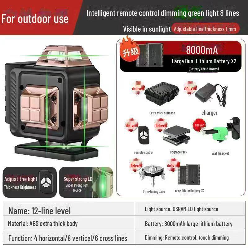 Autocolante de perete cu nivel laser verde de înaltă precizie, cu 16 linii, pentru utilizare în aer liber