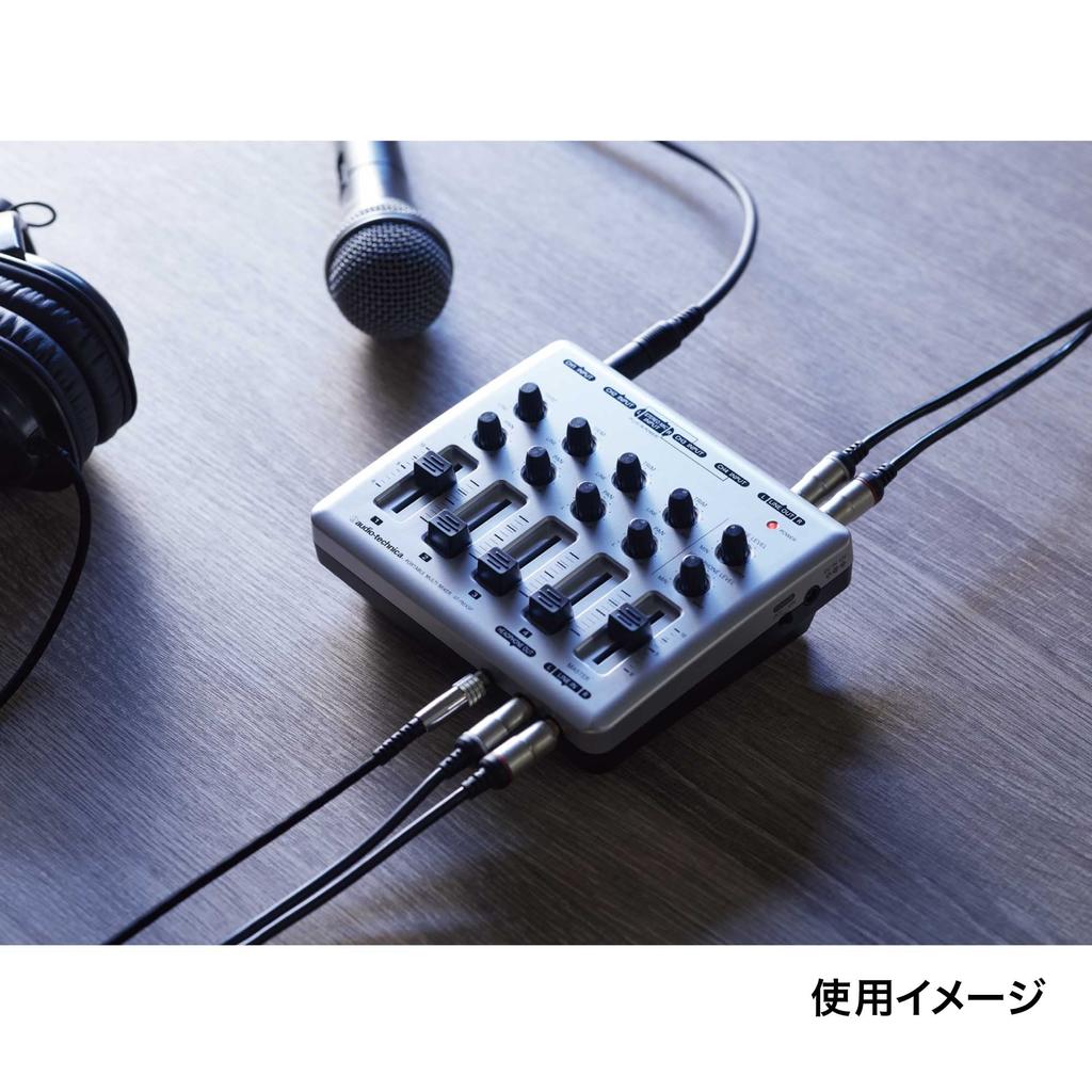 Audio Technica Portable Multi Mixer AT-PMX5P