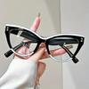 Fashion Rivet Anti-blue Light Cat Eye Reading Presbyopia Glasses Women Oversized FULL Frame Trendy Far Sight Eyeglasses