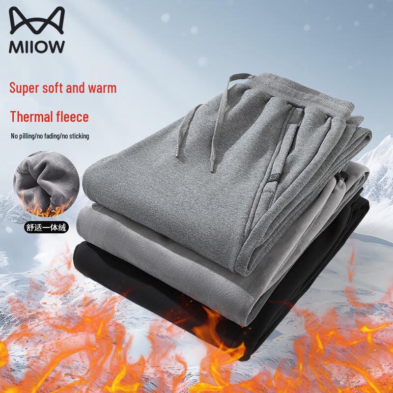 MiiOW Men's Autumn/Winter Thickened Fleece Sweatpants