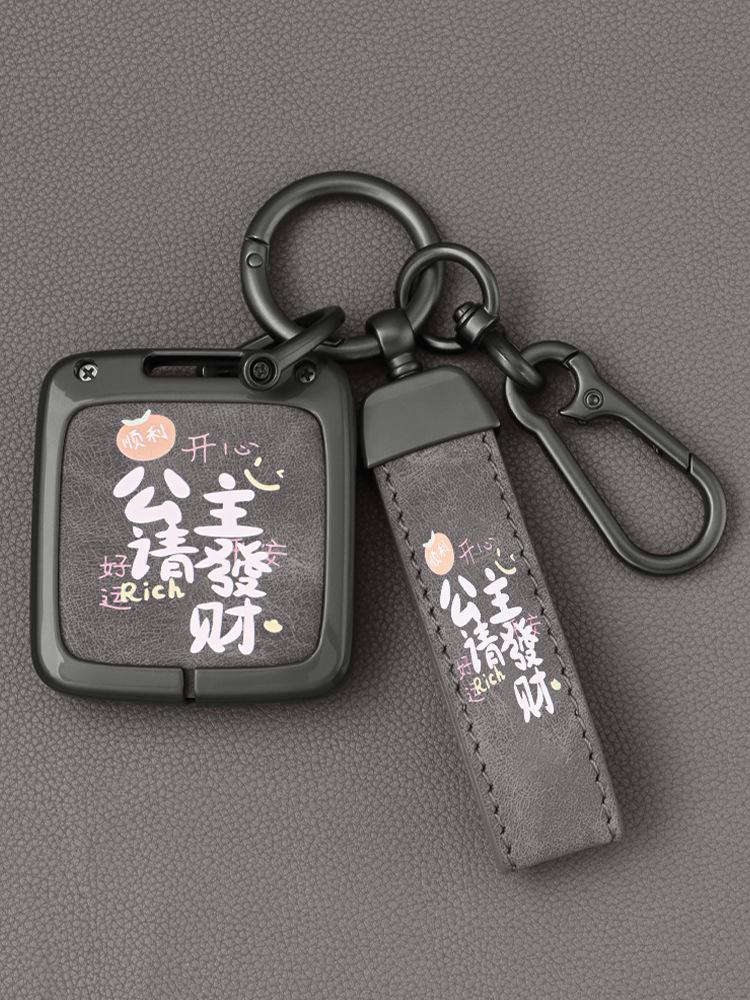 ZEEKR 001 Bluetooth Smart Key Case Shell with Card Holder