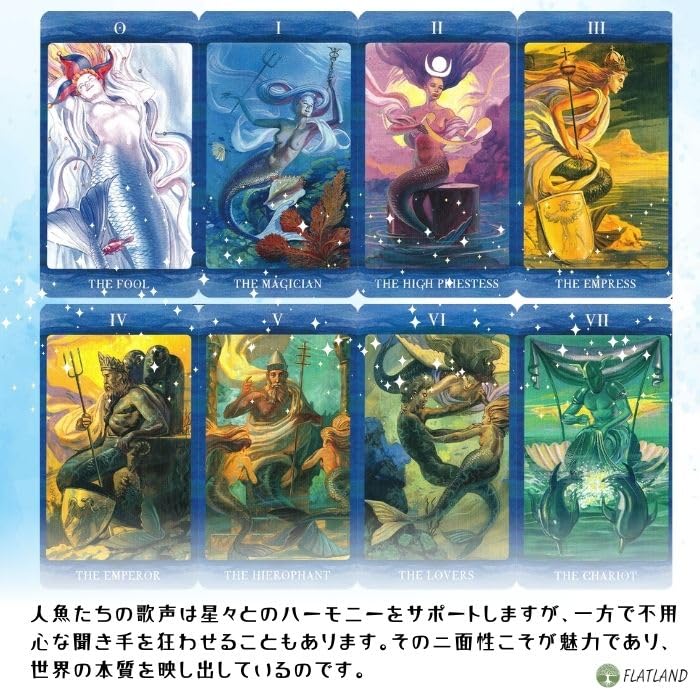 Tarot of Mermaids Tarot Reading Instructions with Japanese Authentic Tarot 78 Cards Instructions, Cards,