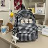 Schoolbag fog gray milk grid star embroidery backpack Japanese soft sister large capacity backpack junior high school girls fresh schoolbag