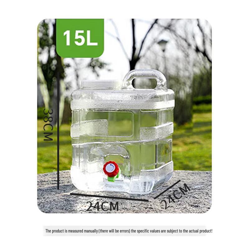 Yicang 15L PC Water Storage Bottle with Faucet
