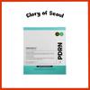 VT Cosmetics PDRN Mask Kit