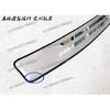 For Toyota Camry 2012-2015 2016 2017 2019 2019 2020 2021 Stainless Steel Rear Bumper Protector Sill Trunk Tread Plate Cover Trim