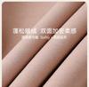 Yingshi Boys' and Girls' Autumn/Winter Thick Velvet Warm Underwear Set