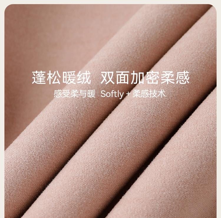Yingshi Boys' and Girls' Autumn/Winter Thick Velvet Warm Underwear Set