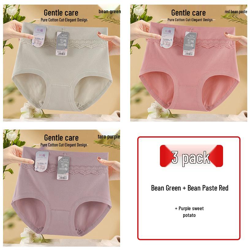 

Plus Size High Waist Tummy Control Women s Cotton Underwear - Breathable, Skin-Friendly, Butt-Lifting Triangle Briefs with Double Layer Crotch. One Size [110-130 kg]