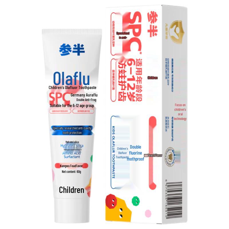 Canban Kids Peach Olaflur Toothpaste