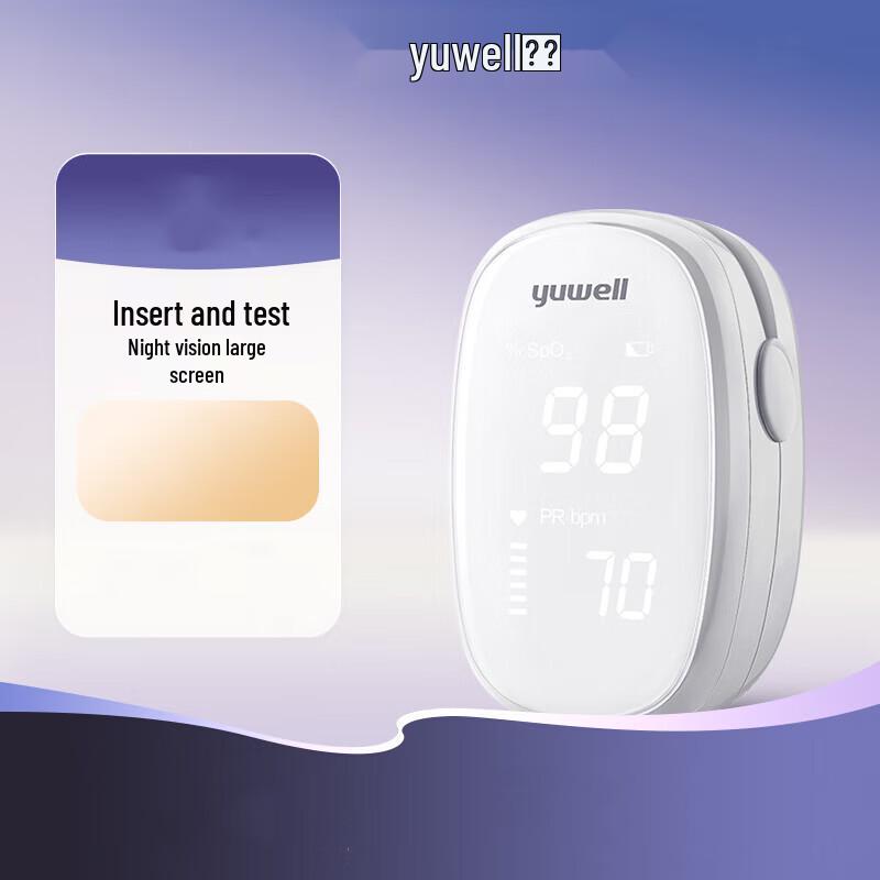 Yuwell YX102 Finger Pulse Oximeter