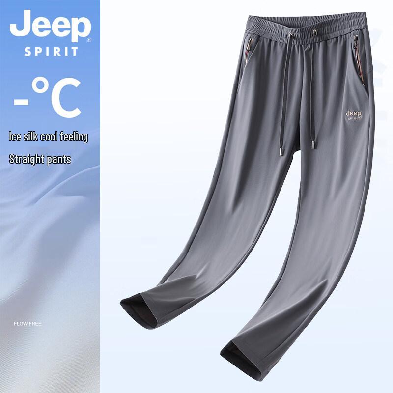 JEEP SPIRIT Men s Ice Silk Casual Pants XL