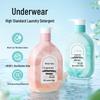 NetEase Yanxuan Fragrance Antibacterial Underwear Laundry Detergent