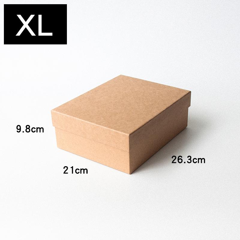 Kraft Paper Gift Box for Teacher's Day - Simple Lid/Base, Solid Color, Perfect for Birthdays & Parties