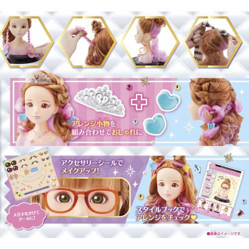 Megahouse Hair Make Artist Style Change DX