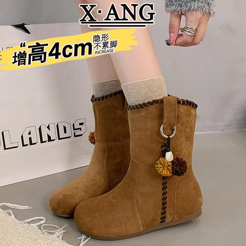 Cowhide version inner height increase small Martin boots women's short boots autumn and winter new western cowboy boots