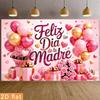 2D Pink Gold Feliz Dia De La Madre Background Cloth for Mother's Day Event Photoshoot