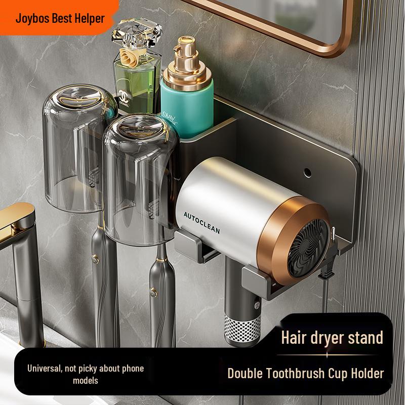 Jia Bang Shou Double No-Drill Wall Mount Organizer for Hair Dryer & Toothbrushes